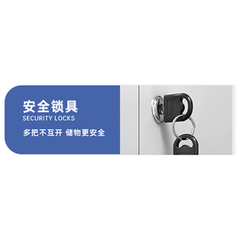 友鑫邦 文件柜 通玻矮柜 个高清大图