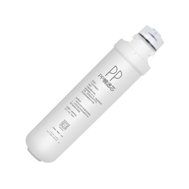 净水器净水机F1前置后置活性炭PP棉滤芯MRO201A-4 202A MRO203-4 206 MRC1692-50G