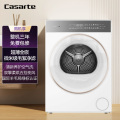 卡萨帝(Casarte)洗衣机干衣机CG S10BUBWCU1