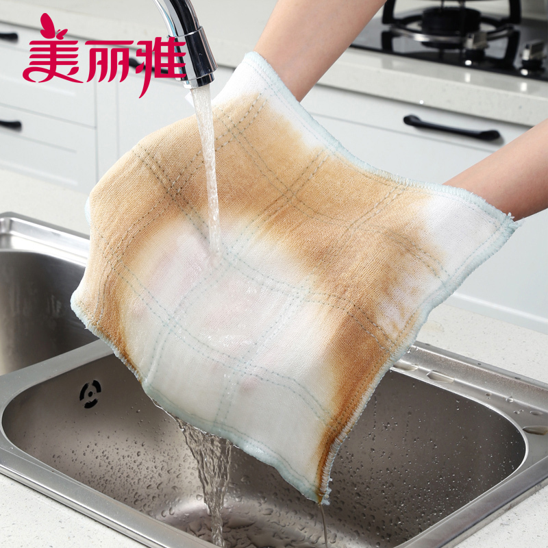 美丽雅 洗碗巾抹布家用厨房洗碗洗盘子吸水性好8层3片加大洗碗巾