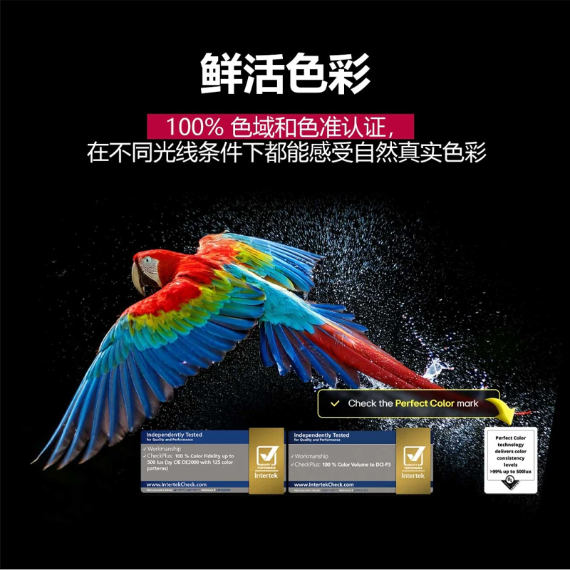 [2025款]LG OLED55C5PCA 55英寸C4升级款纤薄贴墙安装 144Hz高刷OLED游戏电视高清大图