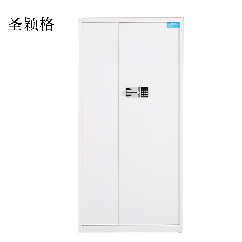 圣颖格保险柜铁皮资料柜矮柜办公室储物柜通门白色国宝锁900*420*1850