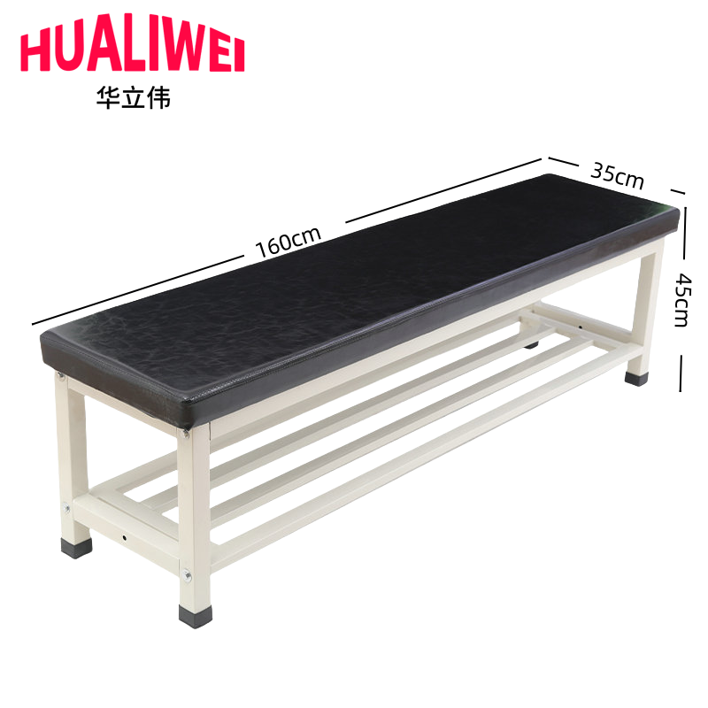 华立伟 换鞋凳长凳双层个