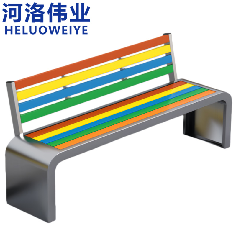 河洛伟业高清大图