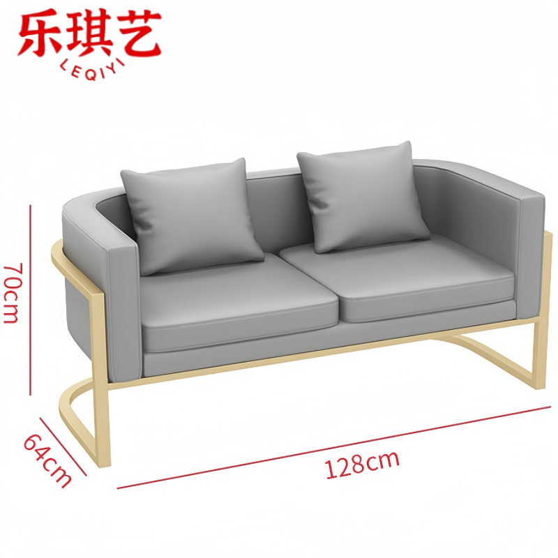 乐琪艺 沙发LQY2109 张高清大图