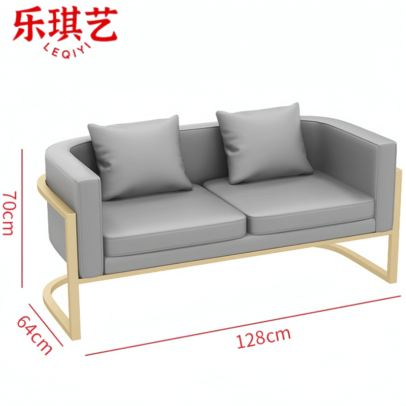 乐琪艺 沙发LQY2109 张图片