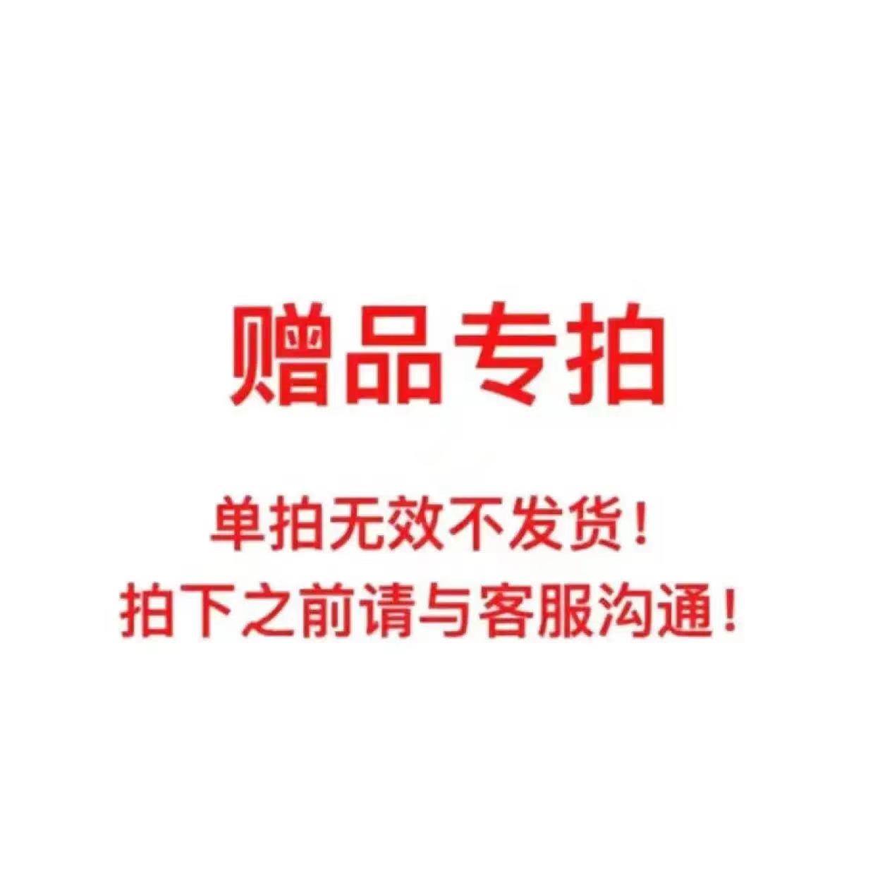 武森 摆式工具架 2000mm*2000mm*600mm 组