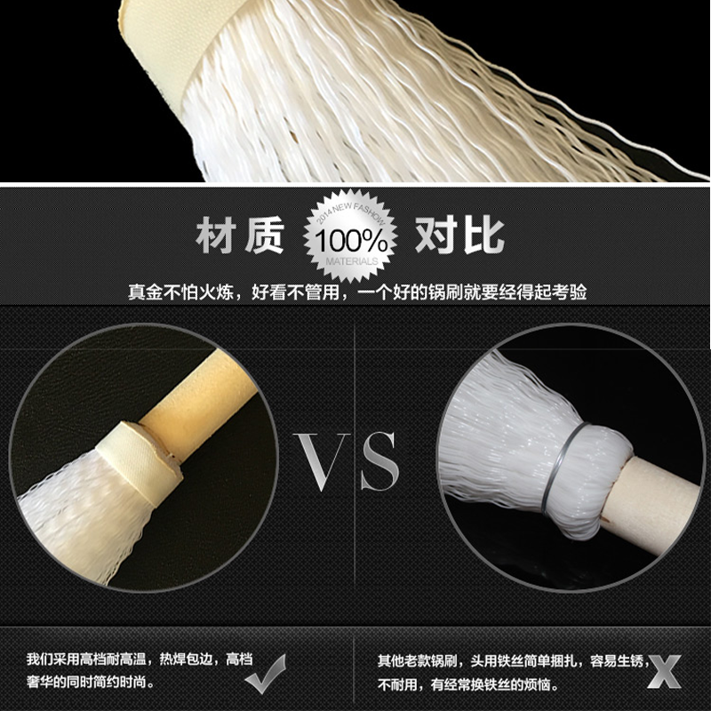 新款长柄耐用塑料丝锅刷厨房专用洗碗刷不伤手不沾油清洁锅刷子-刷子;【5个】高清大图