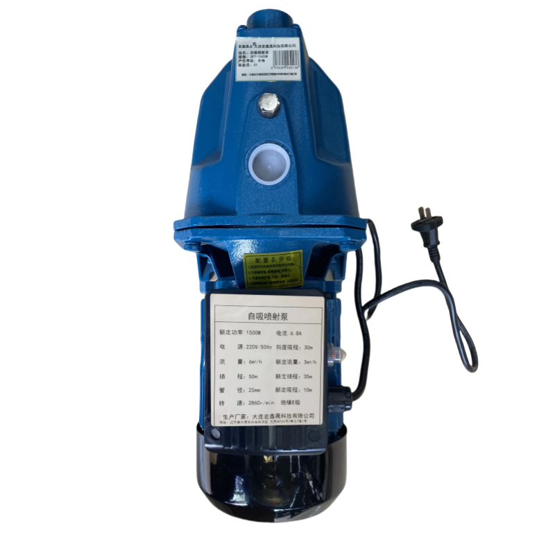 宏鑫晟志 自吸喷射泵 JET-1500W 单位:台