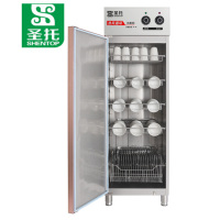圣托热风循环消毒柜 商用酒店饭店食堂厨房餐具用 单门不锈钢高温消毒碗柜 RTP500-B1