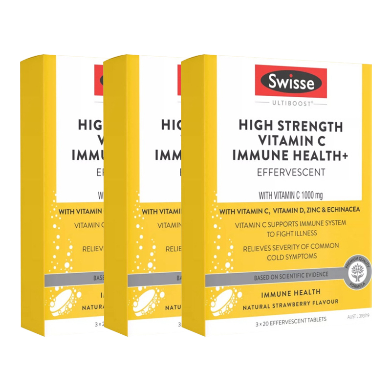 新版Swisse高强度维生素C泡腾片60片/盒装3管/盒草莓味 澳洲进口补充VC健康体质肌肤香港保税随机发