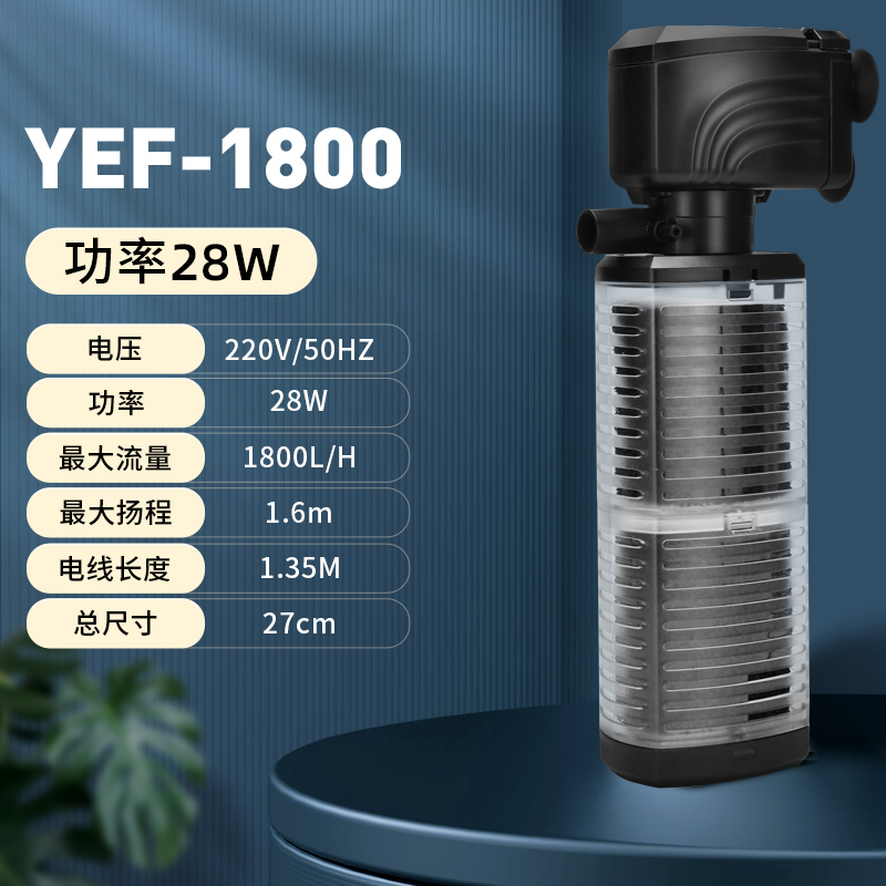 内置鱼缸过滤器三合一潜水泵增氧鱼缸水泵水族箱过滤设备