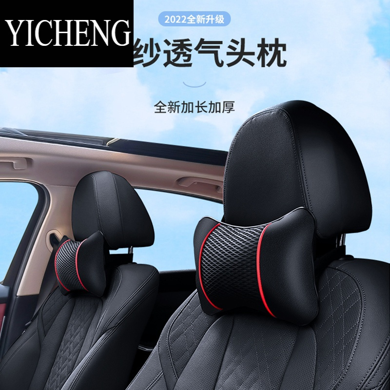 艺呈(yicheng)枕头报价_参数_图片_视频_怎么样_问答-苏宁易购