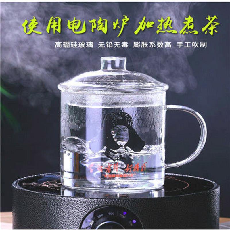 防爆玻璃水杯带盖怀旧带把加厚茶缸子耐高温大容量杯子创意茶杯 小号款[400毫升] 随机发[咨询客服]