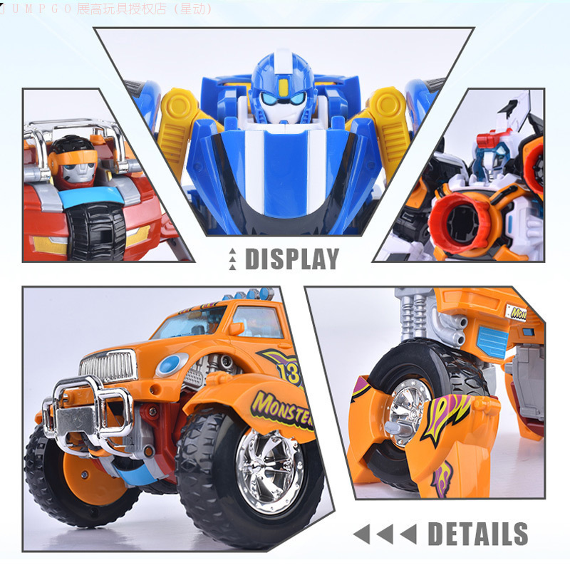 Youngtoys官方正品-托宝战士银河侦探7604正义特警正义特警男孩变形玩具机甲钻石版