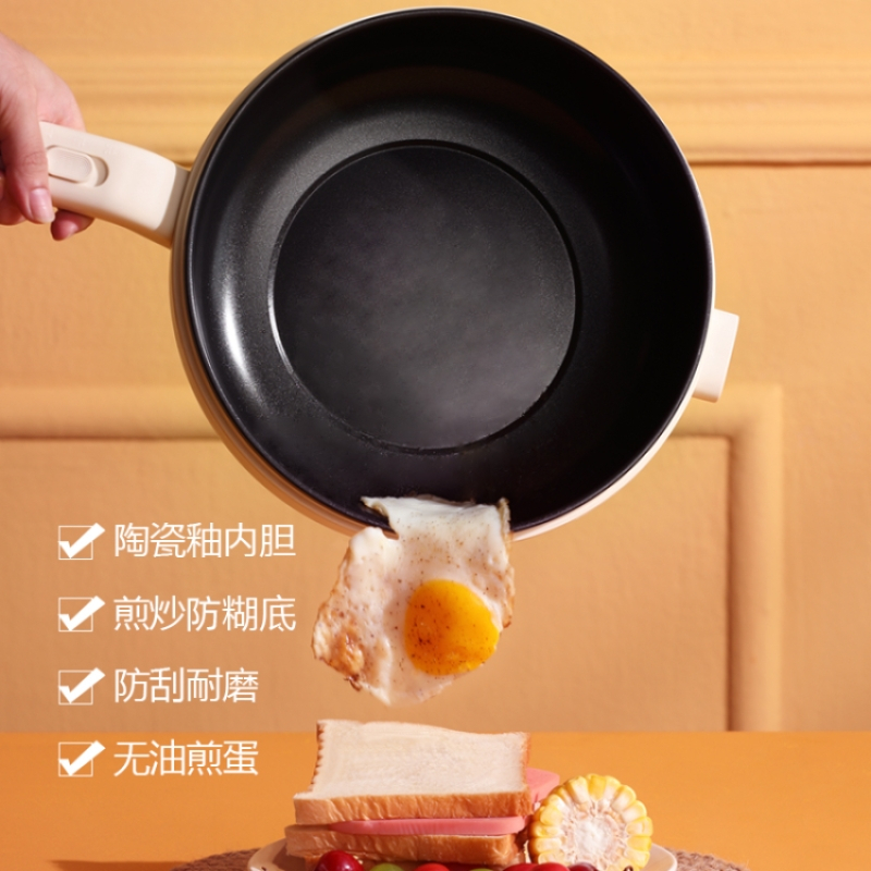 5l容量上蒸下煮双档调节家用多功能电炒锅>800_800