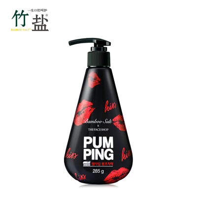 LG竹盐 原生白防牙石 牙膏（按压式）285g