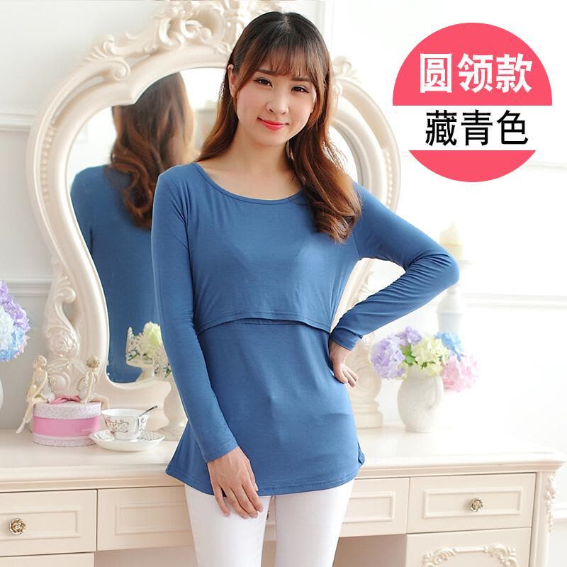 迪鲁奥(DILUAO)孕妇哺乳秋衣上衣春秋保暖内衣喂奶衣背心贴身哺乳衣产后打底衫图片