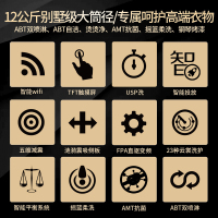 卡萨帝(Casarte) 12公斤 全自动洗衣机滚筒 直驱变频智能WIFI 滚筒洗衣机全自动 C1 D12G3LU1