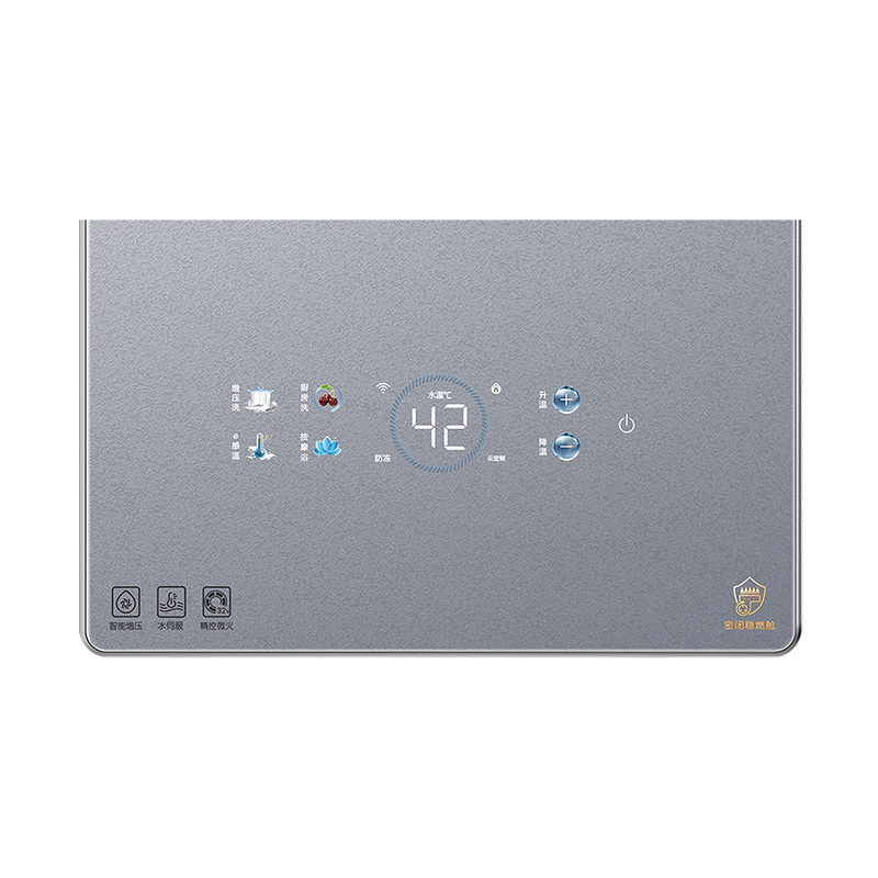 海尔燃气热水器JSQ31-16FQ6FPTGU1