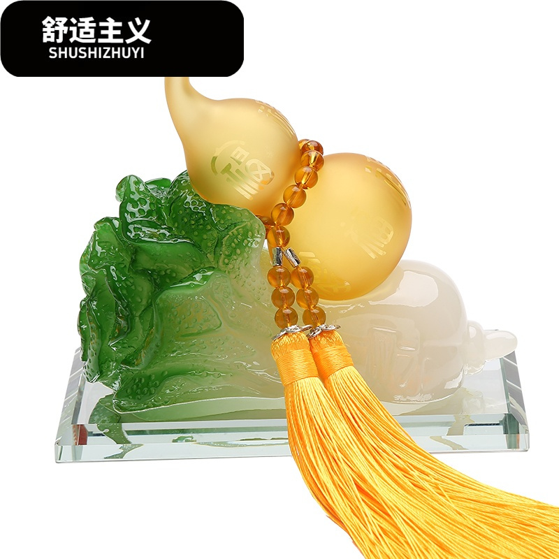 汽车香水座式摆件创意葫芦车载车上车内招财车用品白菜饰品仪表台
