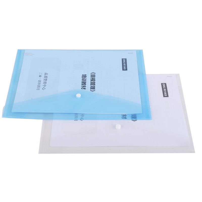 [精选]得力(deli)5505 文件袋 档案袋/资料袋防水透明按扣绕绳 10只装