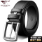 七匹狼男士皮带真皮针扣腰带潮年轻人休闲正品高档纯牛皮男式裤带