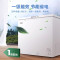 澳柯玛235升一级能效家用小型卧式冷柜 低噪节能单温冷藏冷冻 升级减霜冰柜冷冻冰箱 BC/BD-235HNE 235L