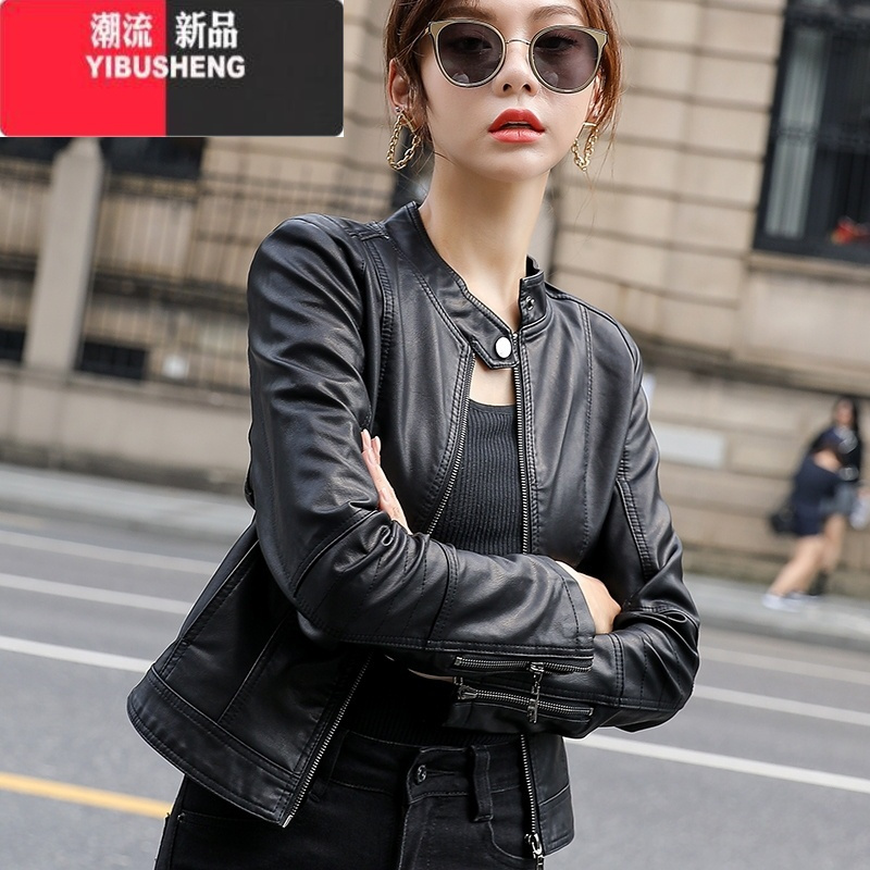 伊布苼yibusheng女士皮衣