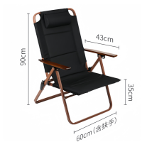 鑫龙都 户外折叠椅 60*43*90cm 张