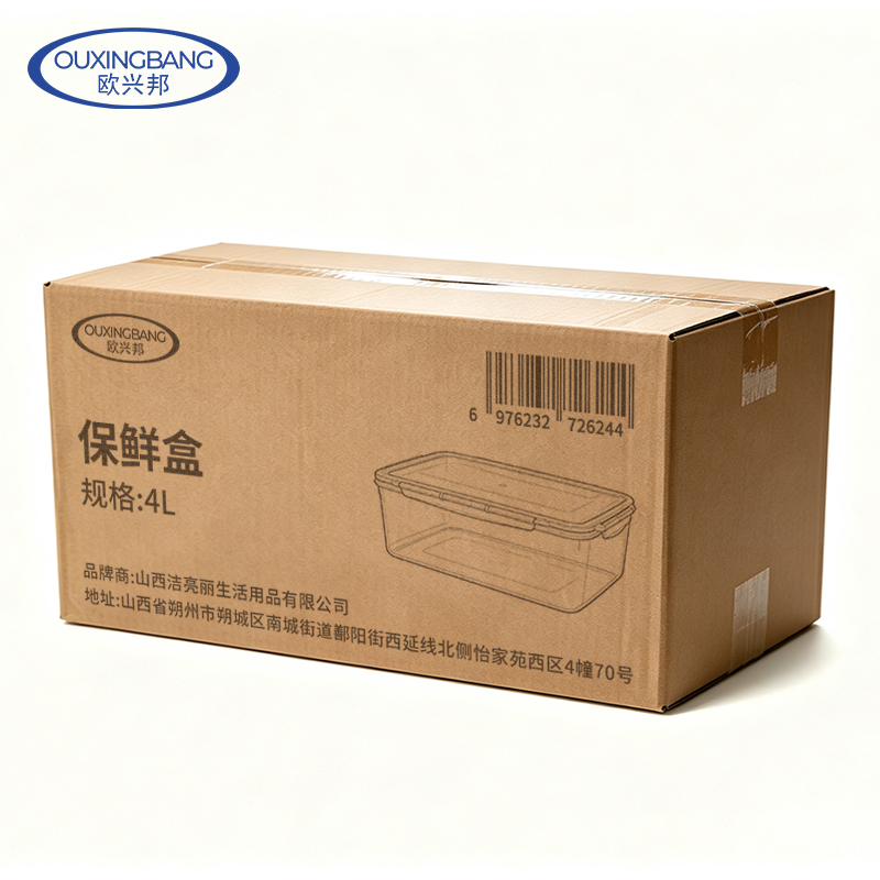欧兴邦 保鲜盒 4L 个高清大图
