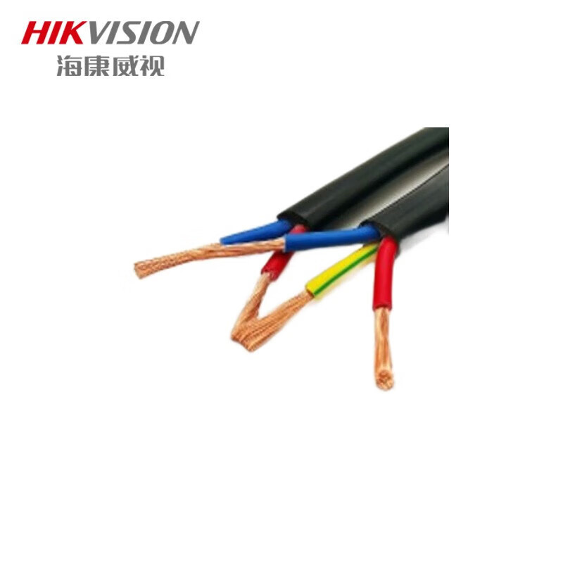 海康威视(HIKVISION)两芯RVV电源线 200m 2*0.5 DS-1RVV2C050/E