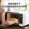 松下(Panasonic)微波炉家用变频22L多功能平板式智能微烤一体机 NN-GF36Q
