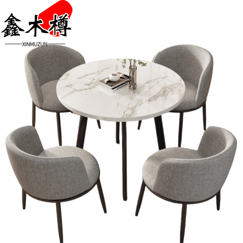 鑫木樽餐桌椅一桌四椅套