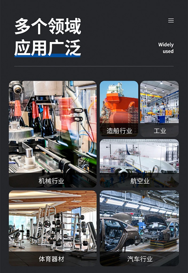 汕头 仪器导向轮 EGT-60(左) 个高清大图