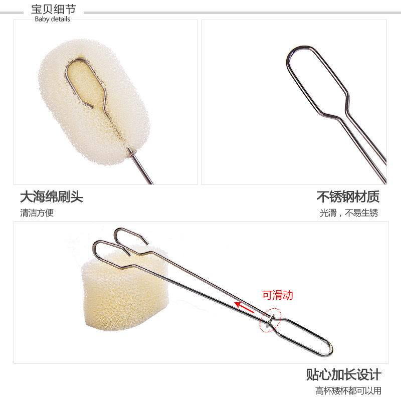 科林清不锈钢洗杯刷奶瓶刷 赠3个海绵替换头替换装 儿童保温杯海绵刷奇妙洁净百洁布苏宁自营