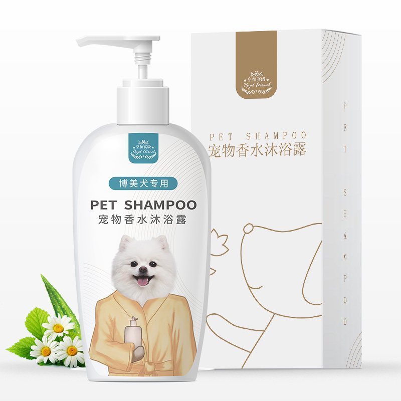 狗狗博美专用沐浴露宠物香波浴液毛白毛白色洗澡用品套装高清大图