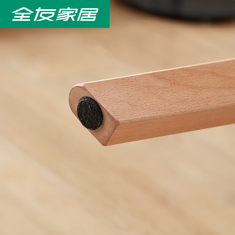 全友家居 北欧风茶几客厅家具组合简约休闲茶几 DX119013