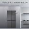 海尔(Haier) 十字对开冰箱526升双开四门家用一级全空间保鲜全嵌入智能电冰箱BCD-526WGHTD14S8U1
