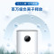 海尔Haier 空气经净化器除尘除烟母婴智能除菌除雾霾除菌除KJ820F-N860C
