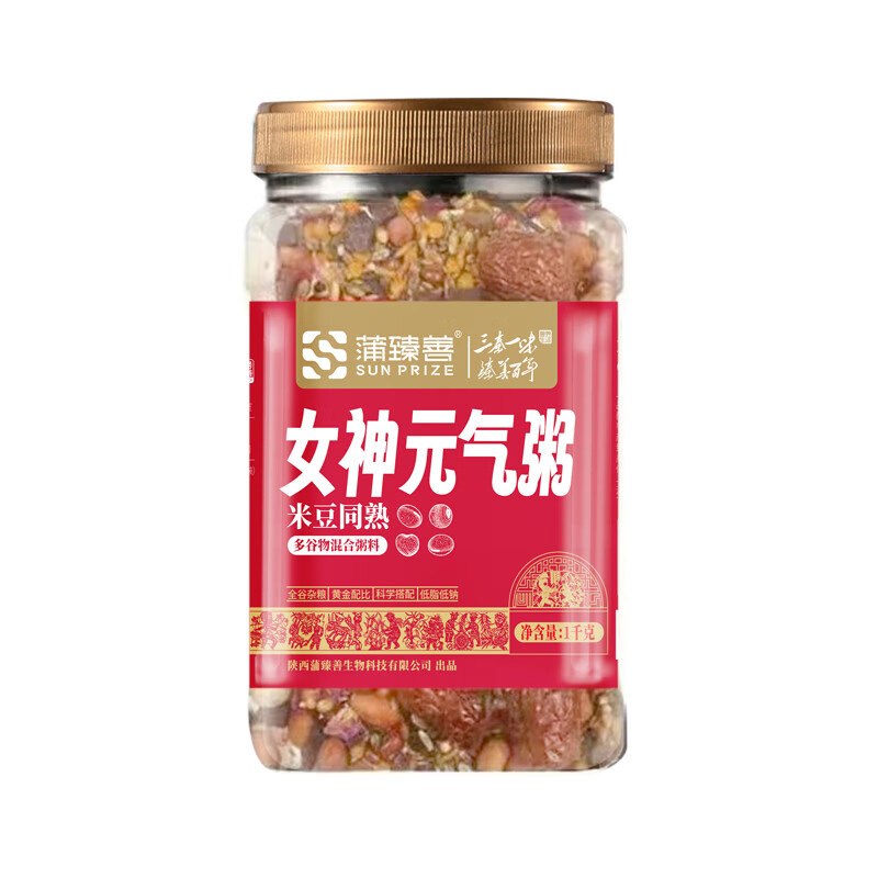 蒲臻善女神元气粥匠心搭配自然好食温润食补呵护日常身心状态1kg