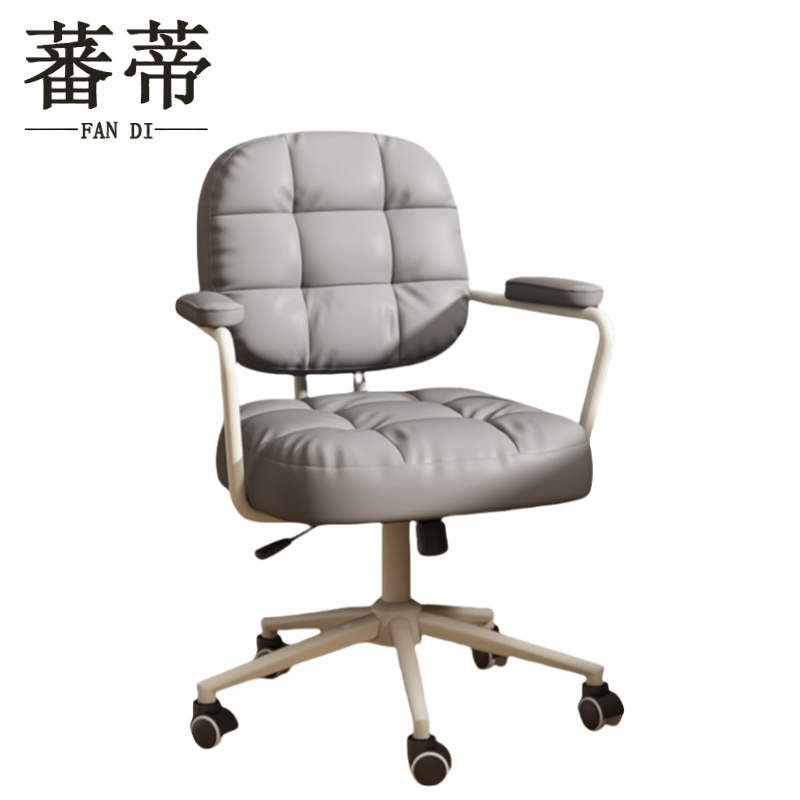 蕃蒂电脑椅灰色 把高清大图