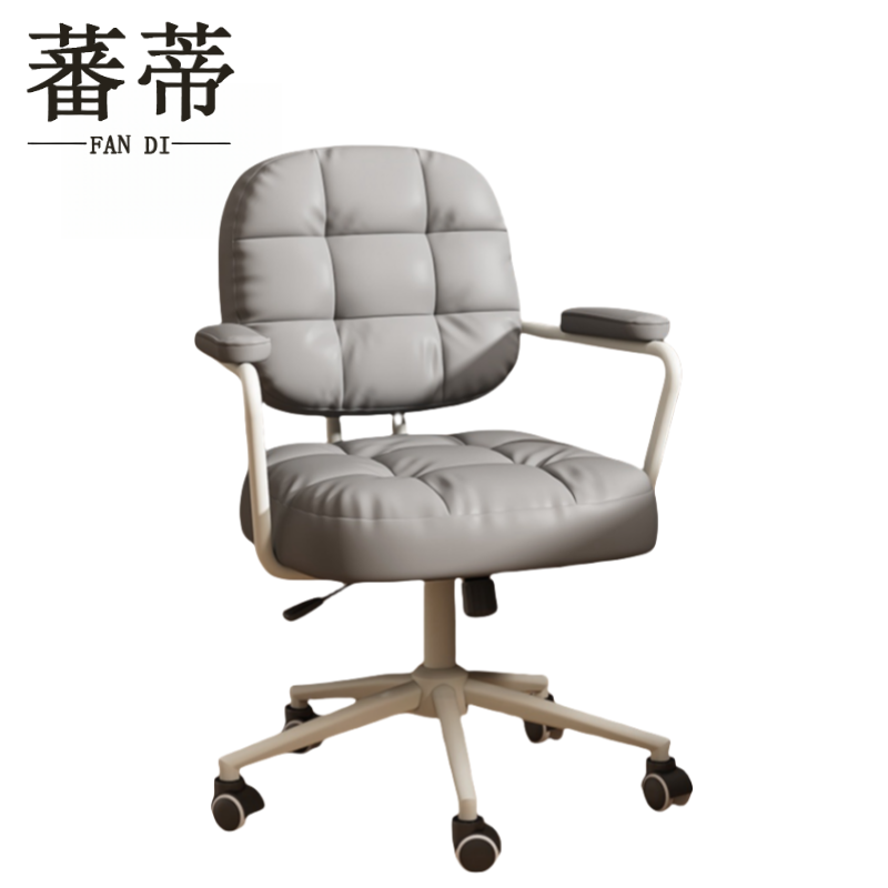 蕃蒂电脑椅灰色 把
