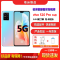 [二手9成新]vivo S10 Pro 绮光焕彩 12G+256G全网通安卓手机6.44英寸屏双卡双待拍照娱乐5G手机