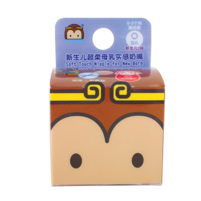 优优马骝(Yo Yo Monkey) 新生儿超柔母乳实感奶嘴 MS284-1NB 超慢流量
