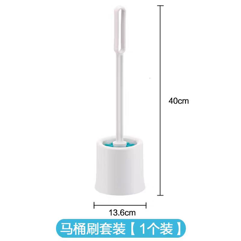 茶花(CHAHUA) 马桶刷子 清洁刷洗厕所刷子 洁厕刷套装 白色