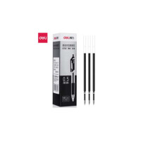 文具套餐 办公 用品