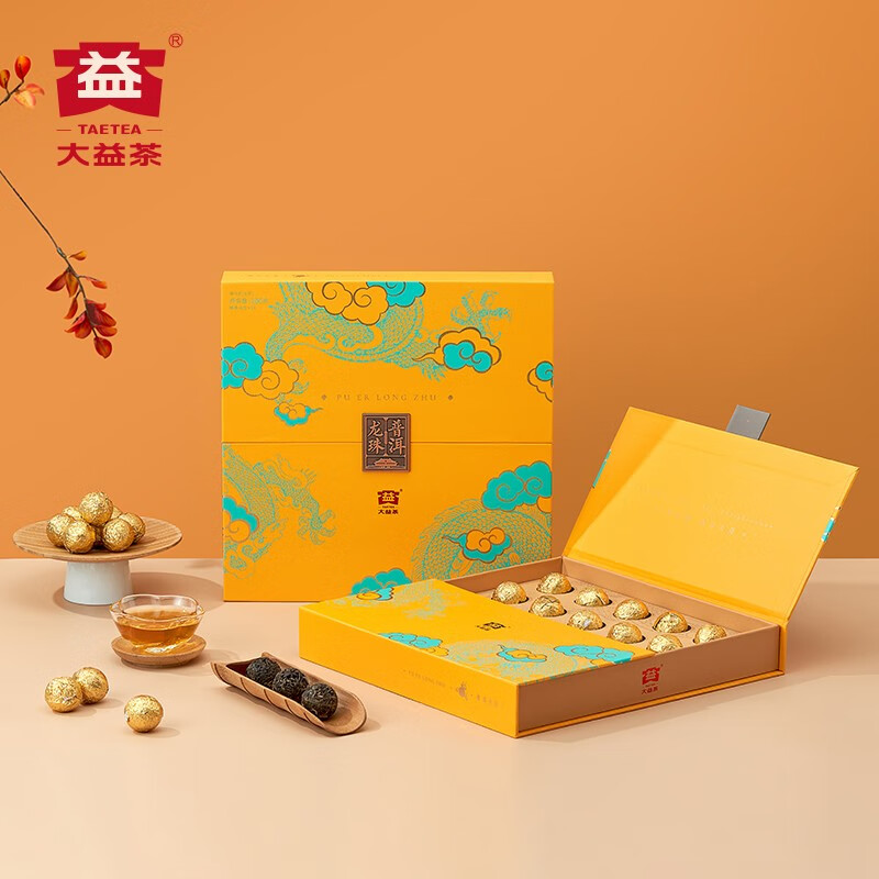 大益普洱龙珠(生)200g/盒 (8g*25颗)16盒/件高清大图