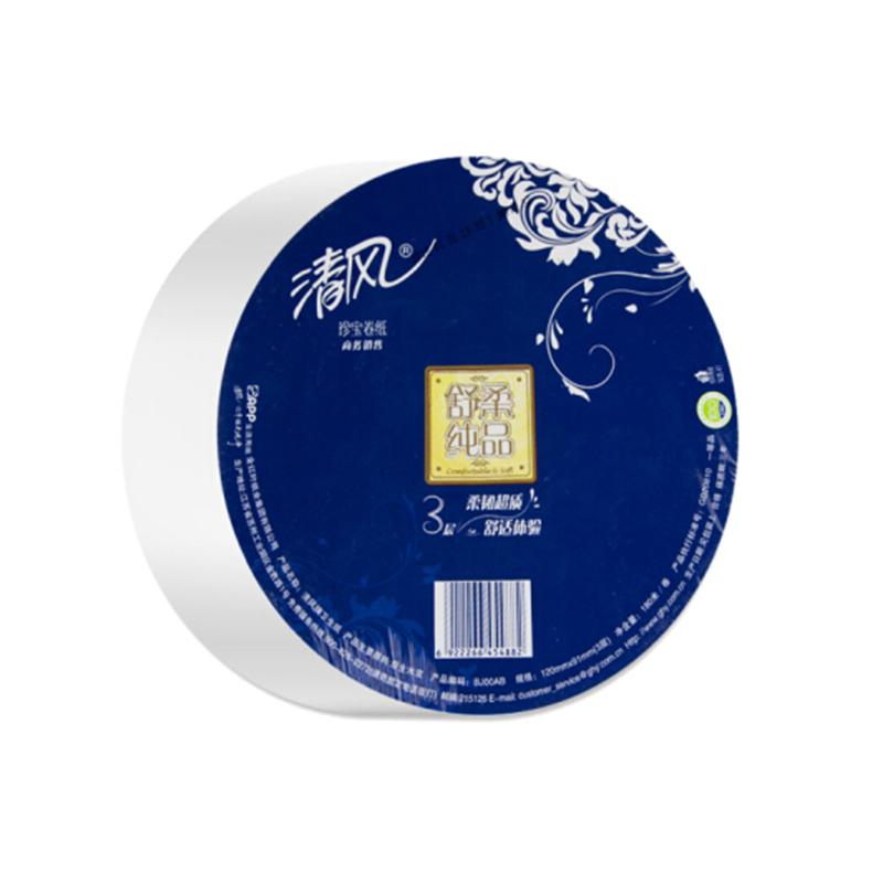 清风 BJ00AB 舒柔纯品3层平纹珍宝卷纸120*91 180米/卷 12卷/箱
