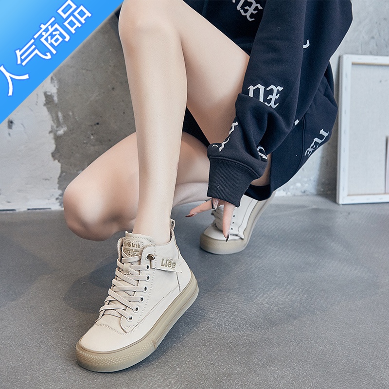 SUNTEK头层高帮鞋子女新款2023年春夏季小白鞋百搭休闲板鞋高清大图